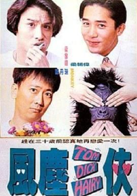 欧美一区二区三区在线视频
